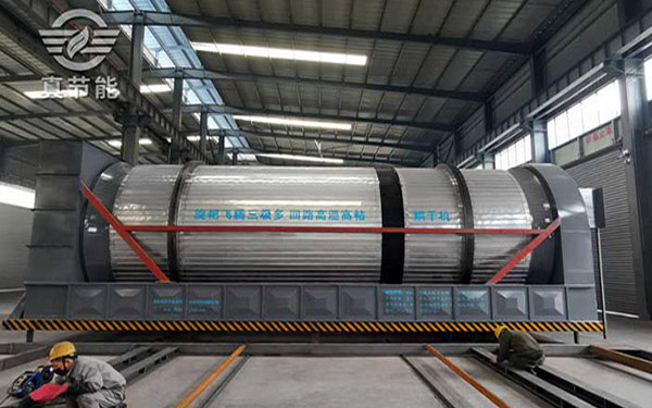 薯渣烘干機(jī)工作原理 薯渣烘干機(jī)工作原理