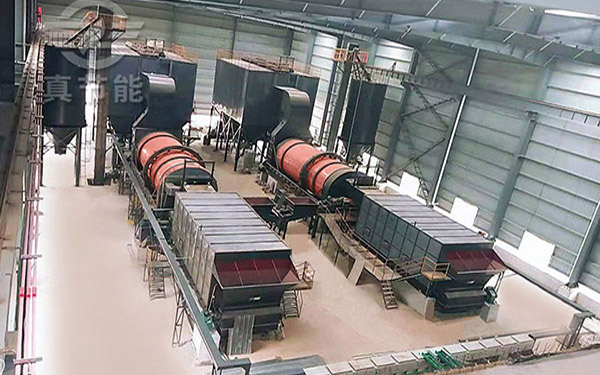 薯渣烘干機(jī)現(xiàn)場